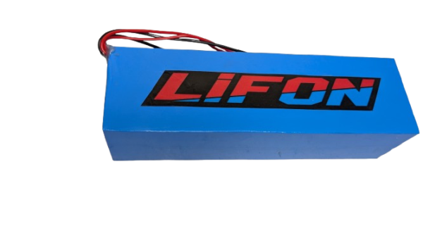 Lithium battery