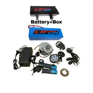 24V MOTOR SAT WITH LITHIUM BATTERY