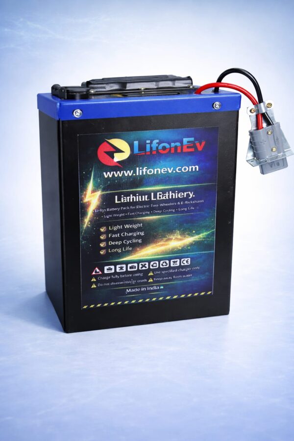 SCOOTY LITHIUM BATTERY